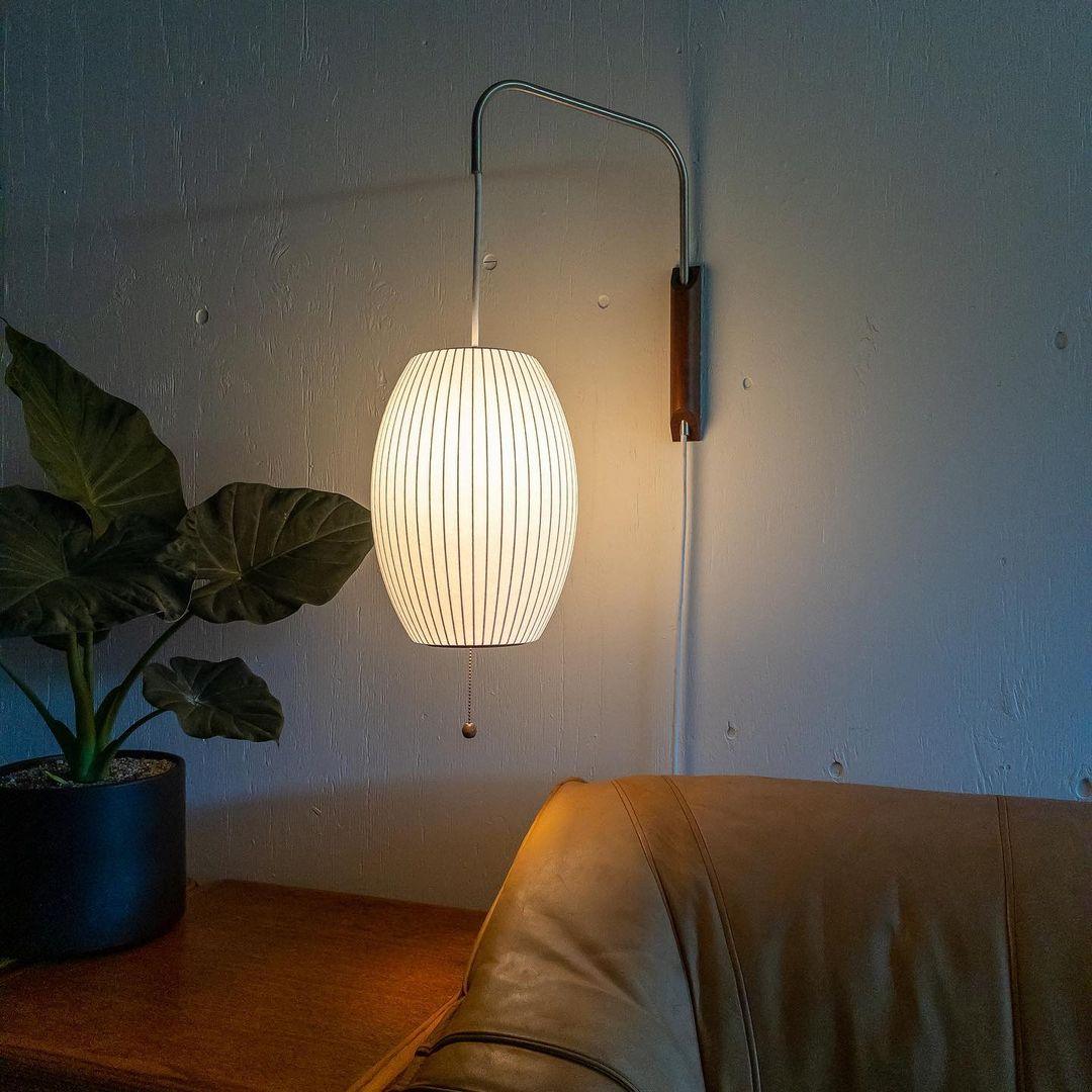 Moderne Wandleuchte Nelson für Schlafzimmer und Flur