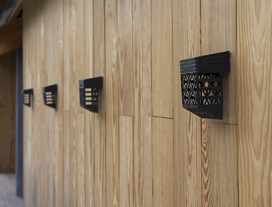 Stimmungsvolle LED-Wandlampe für den Außenbereich