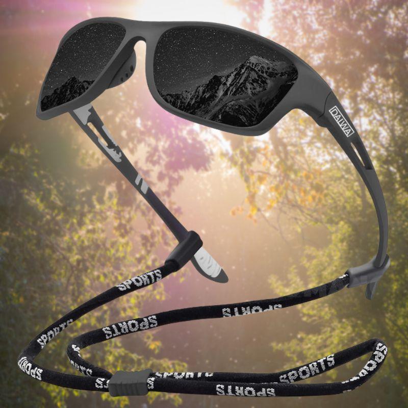 "Stylische polarized Sonnenbrille für Männer, 100% UV-Schutz, kratzfeste polarisierte Gläser, sportlich-elegantes Design"